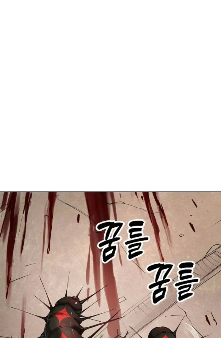 Cosmic Heavenly Demon 3077 Chapter 103 Gambar 14