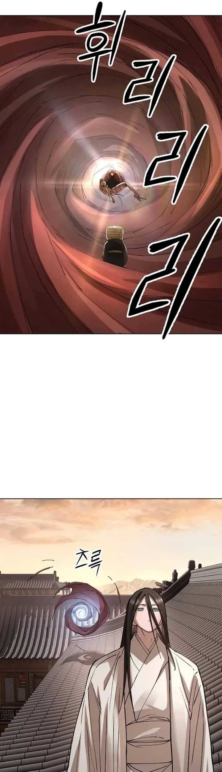 Cosmic Heavenly Demon 3077 Chapter 105 Gambar 17