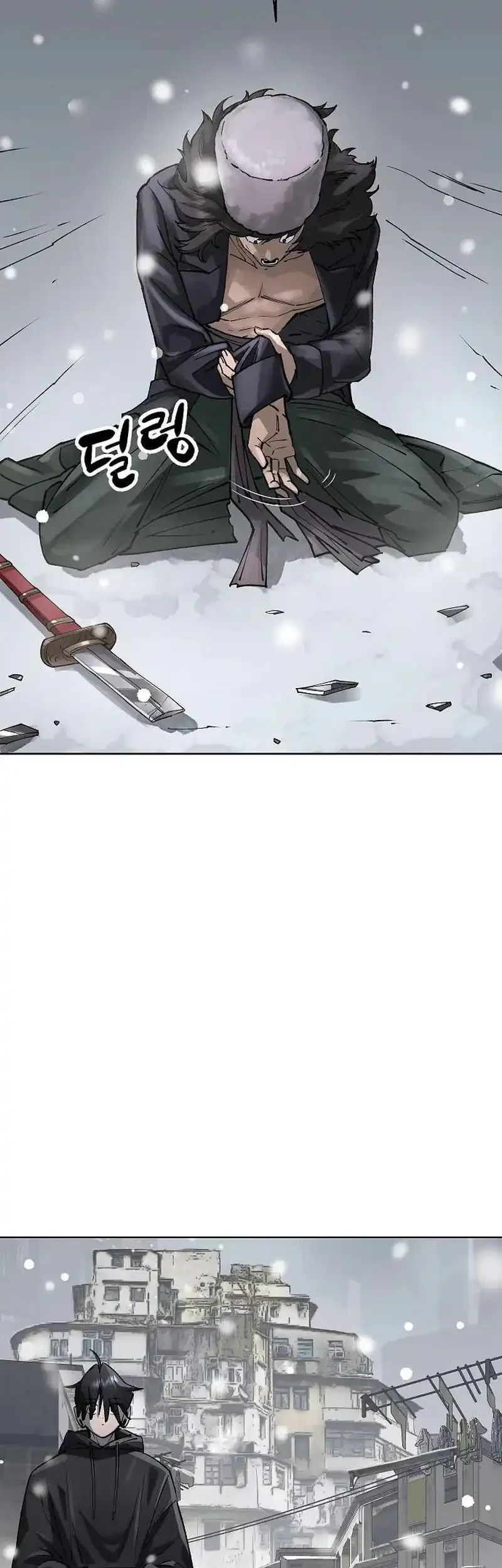 Cosmic Heavenly Demon 3077 Chapter 107 Gambar 15