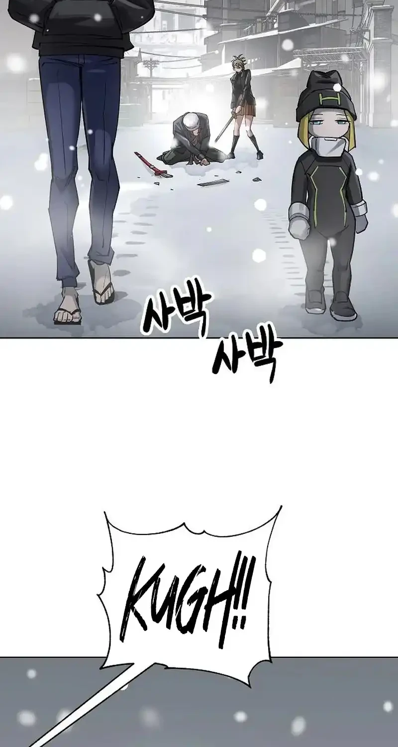 Cosmic Heavenly Demon 3077 Chapter 107 Gambar 16