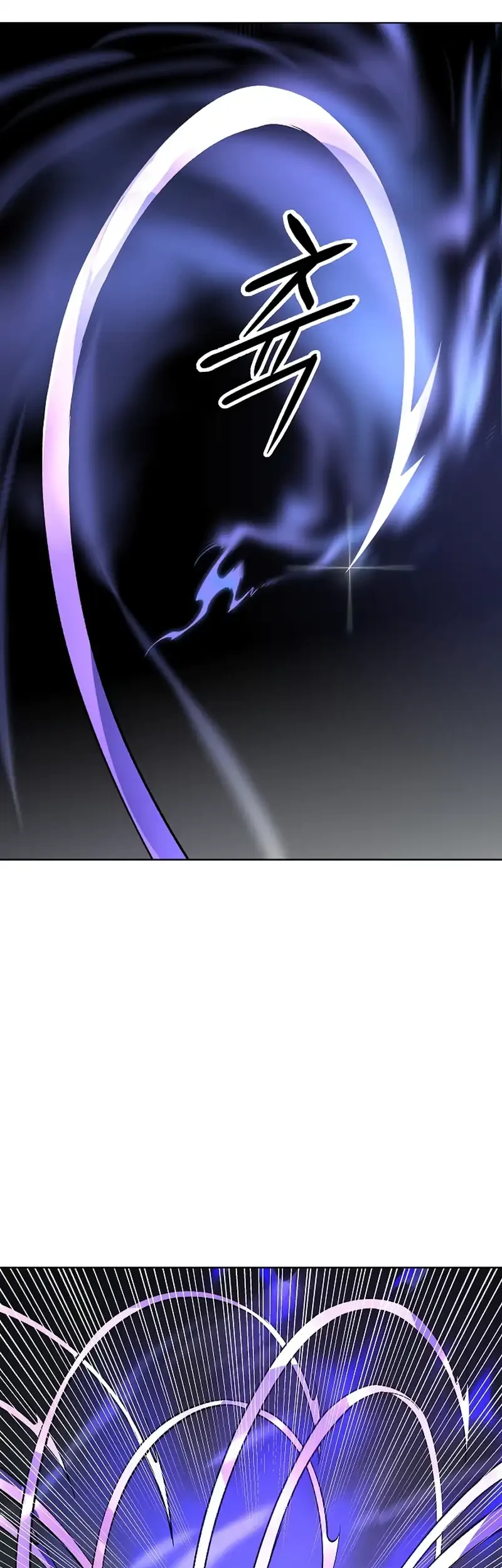 Cosmic Heavenly Demon 3077 Chapter 75 Gambar 17