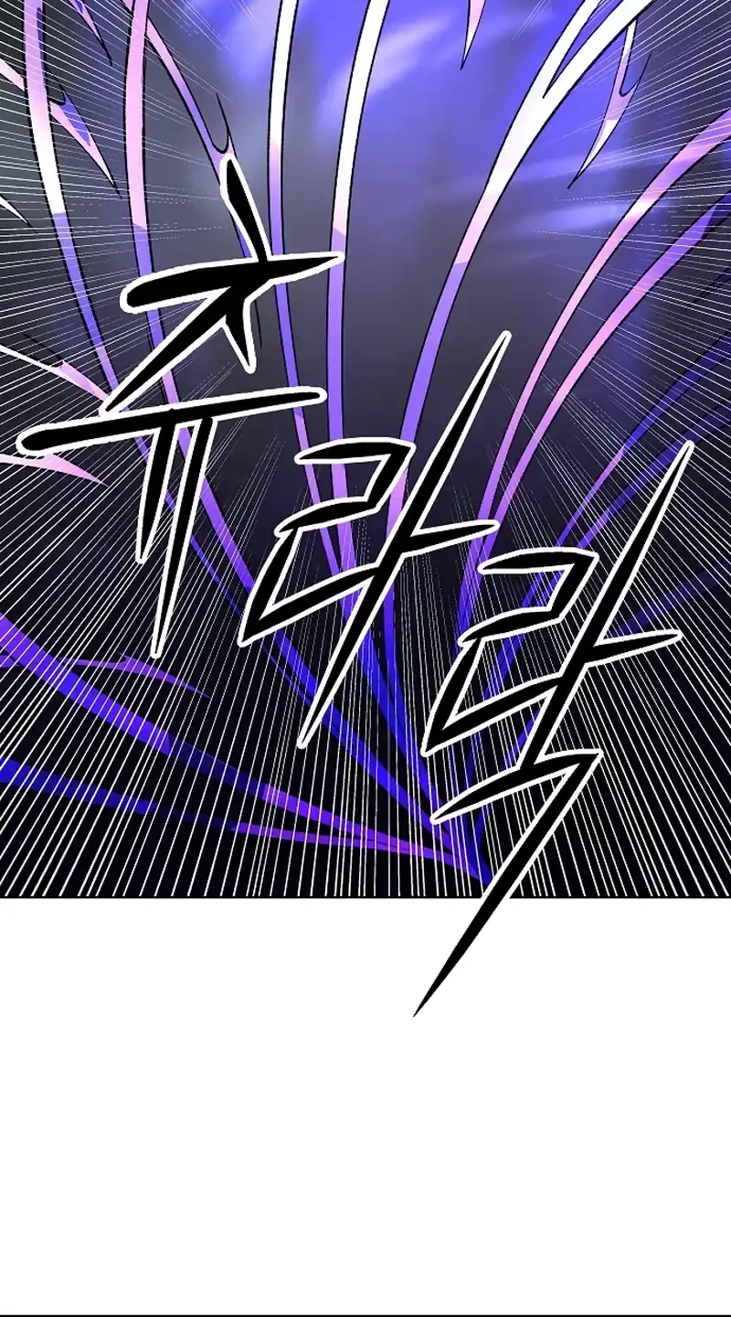 Cosmic Heavenly Demon 3077 Chapter 75 Gambar 18