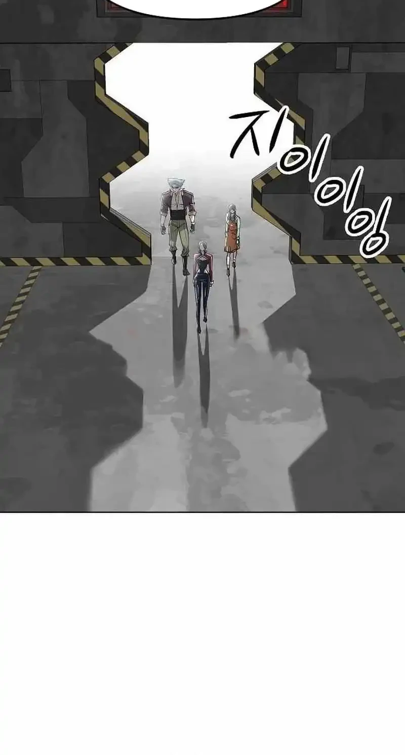 Cosmic Heavenly Demon 3077 Chapter 96 Gambar 15