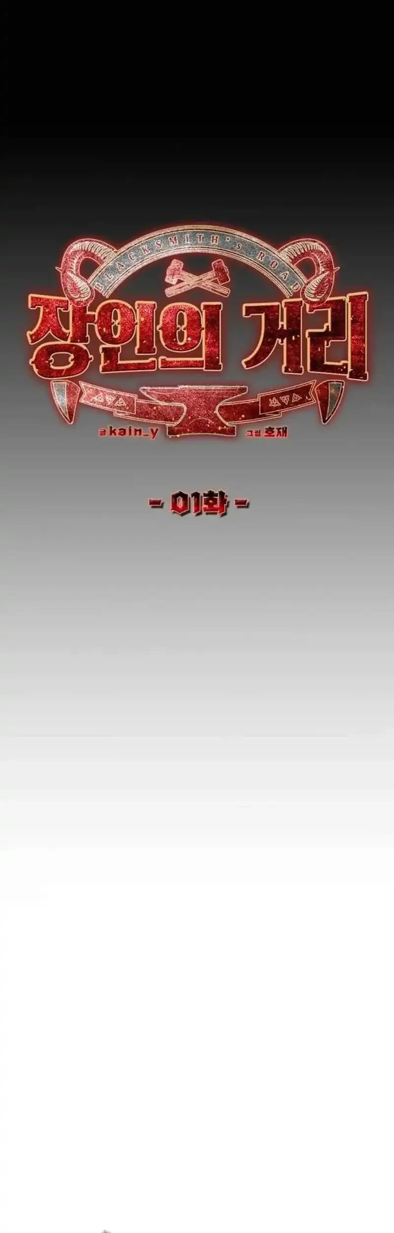 Chapter 1 - halaman 18