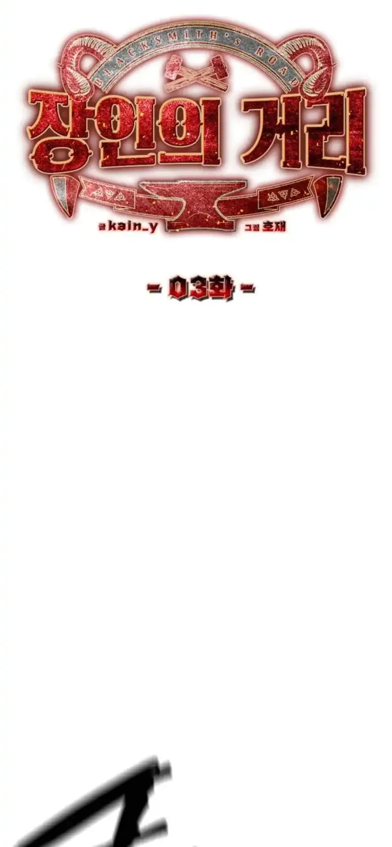 Chapter 3 - halaman 13