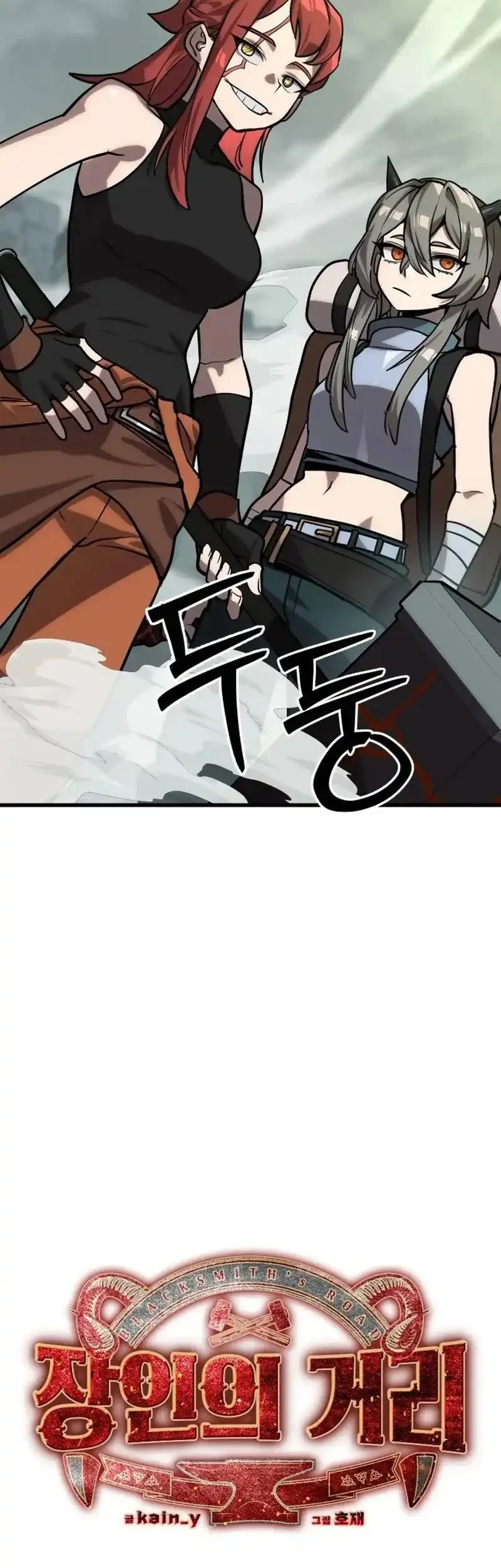 Craftsman’s Street Chapter 4 Gambar 15