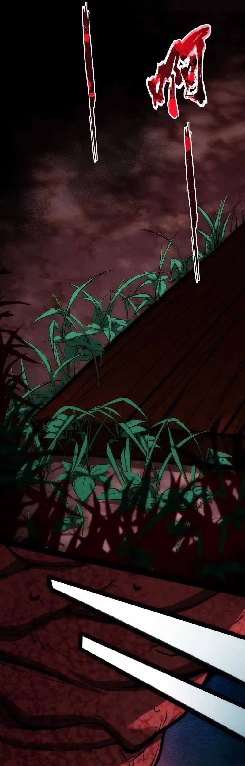 Creepy Pharmacist: All My Patients Are Horrific Chapter 92 Gambar 6
