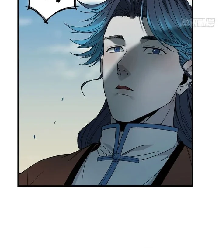 Crimson Heart Wanderer Chapter 59 Gambar 5