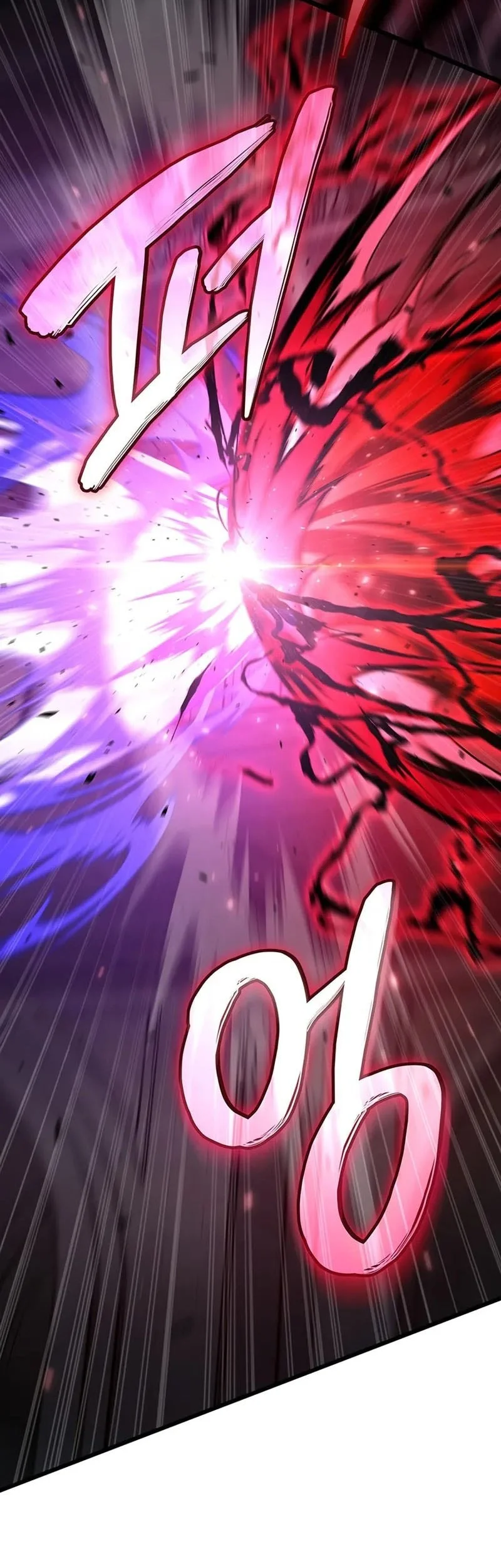 Crimson Reset Chapter 20 Gambar 17