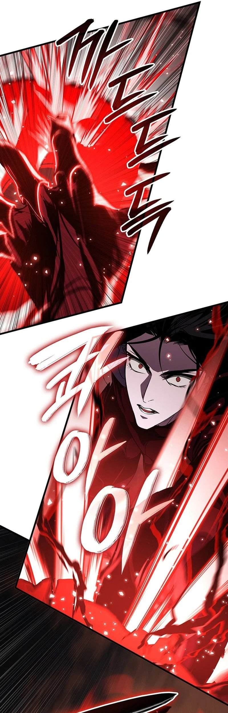 Crimson Reset Chapter 23 Gambar 13