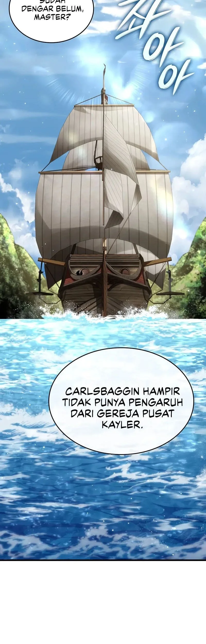 Crimson Reset Chapter 25 Gambar 12
