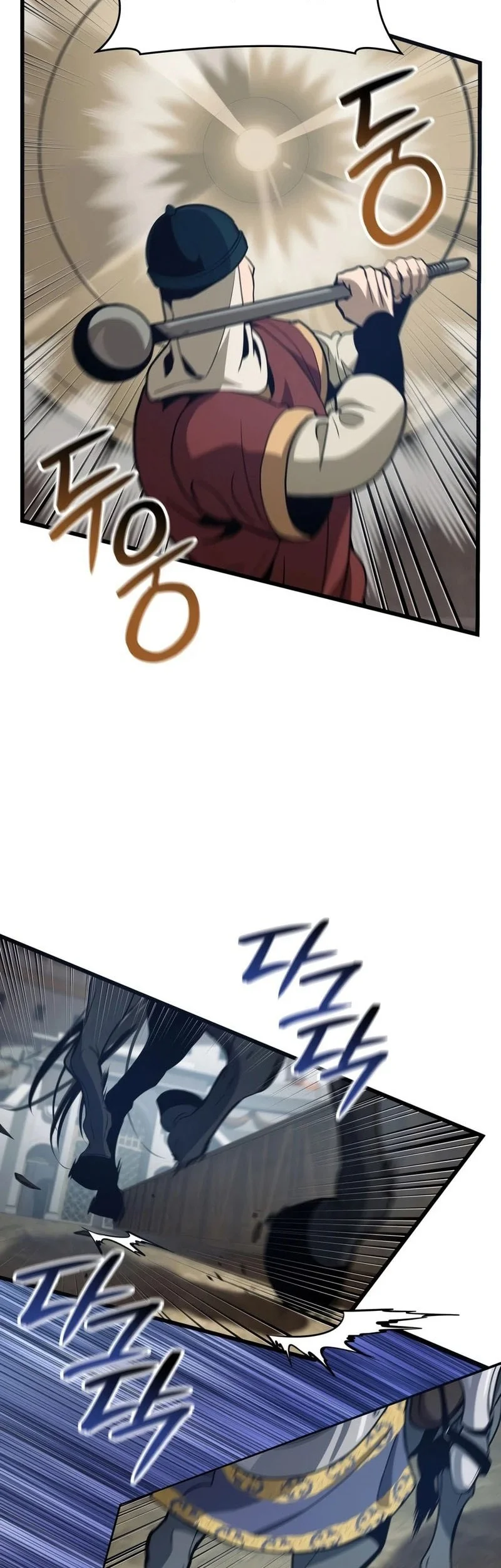 Crimson Reset Chapter 46 Gambar 15