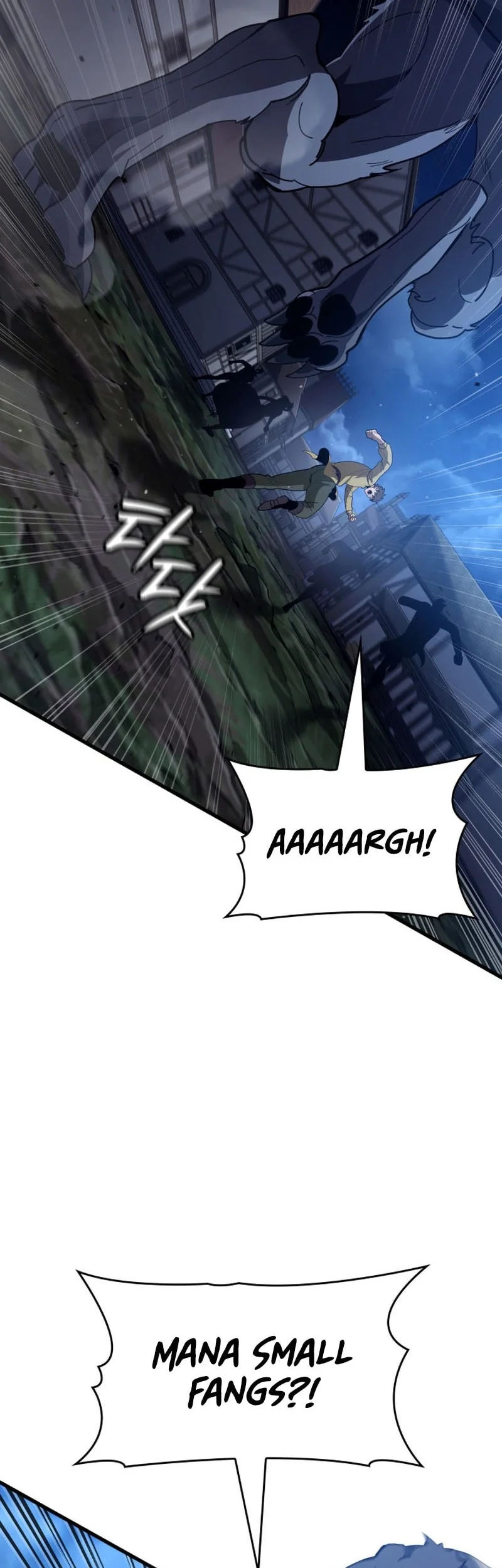 Crimson Reset Chapter 61 Gambar 12