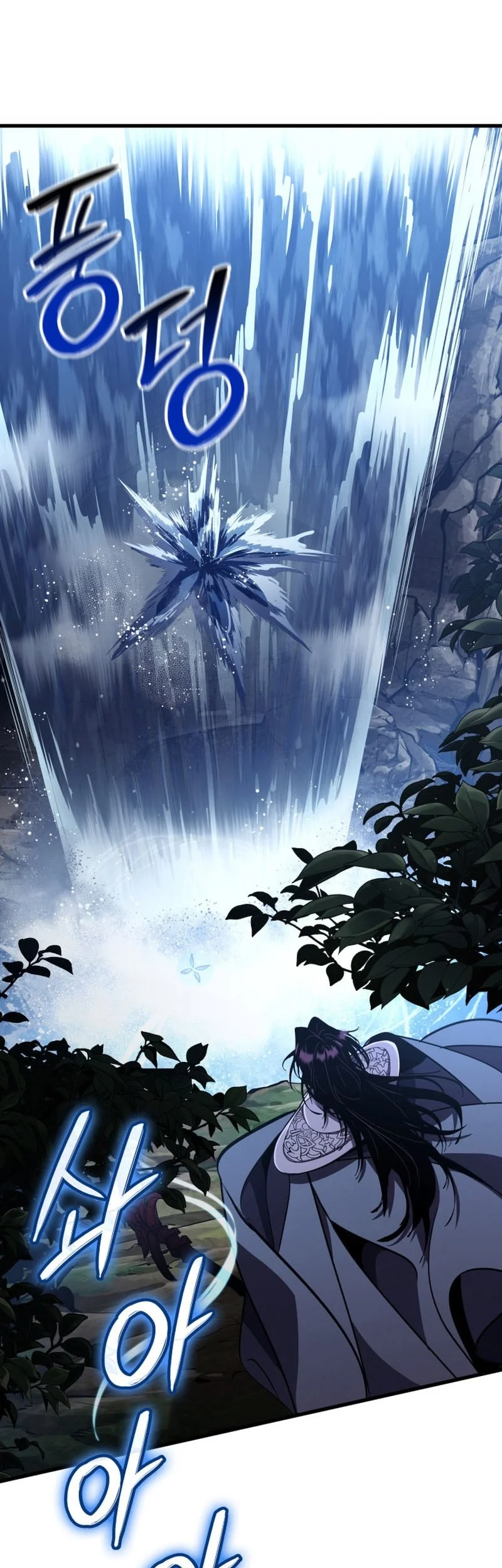 Crimson Reset Chapter 64 Gambar 15