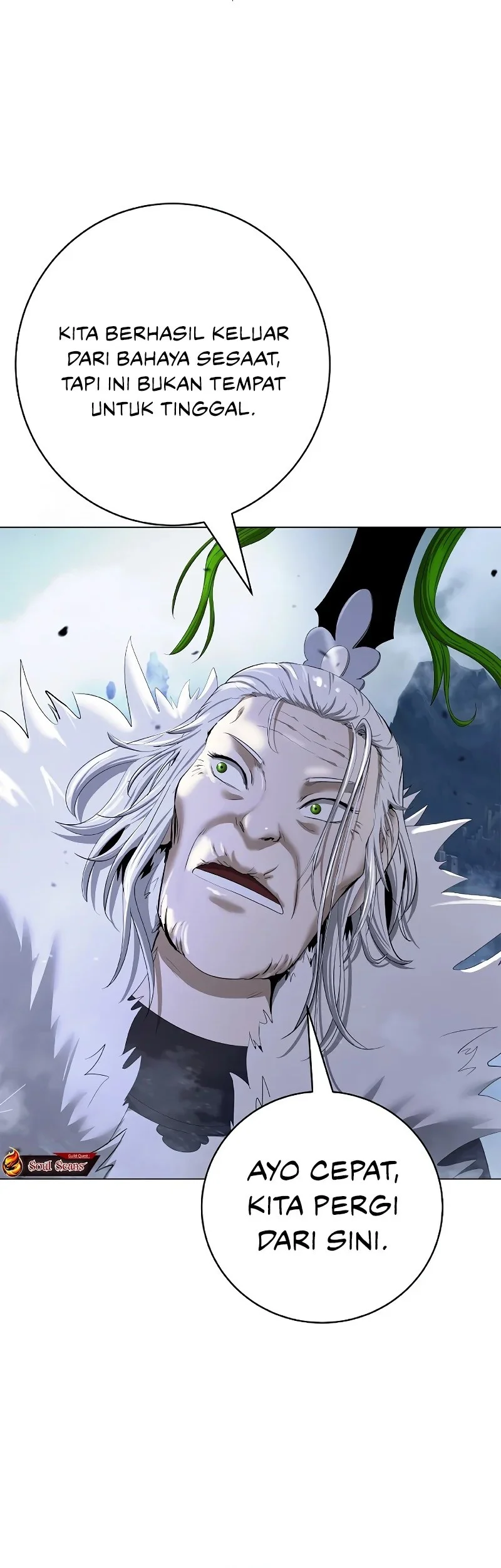 Cystic Story (Call The Spear) Chapter 204 Gambar 18