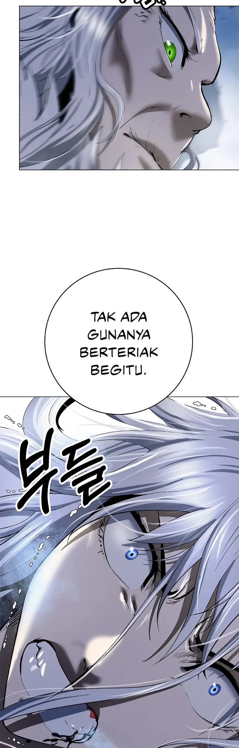 Cystic Story (Call The Spear) Chapter 207 Gambar 14