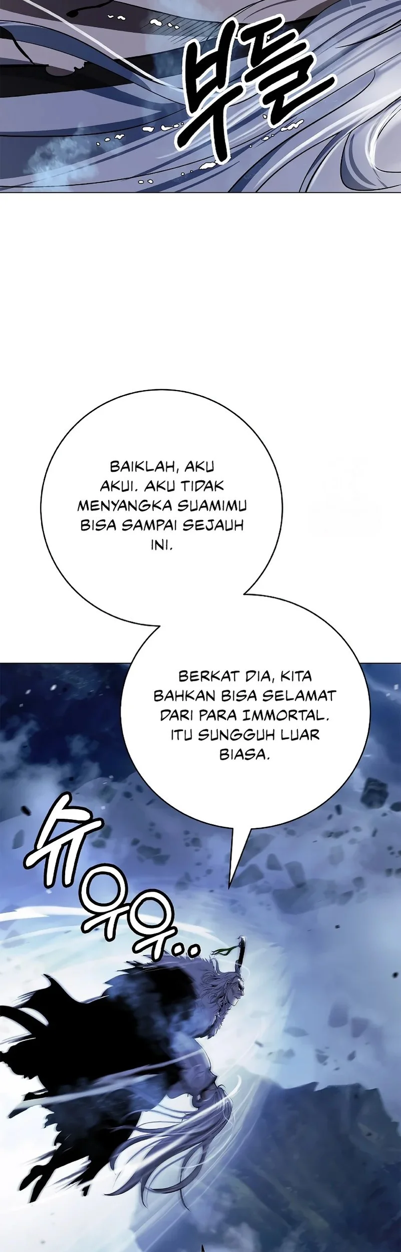 Cystic Story (Call The Spear) Chapter 207 Gambar 15