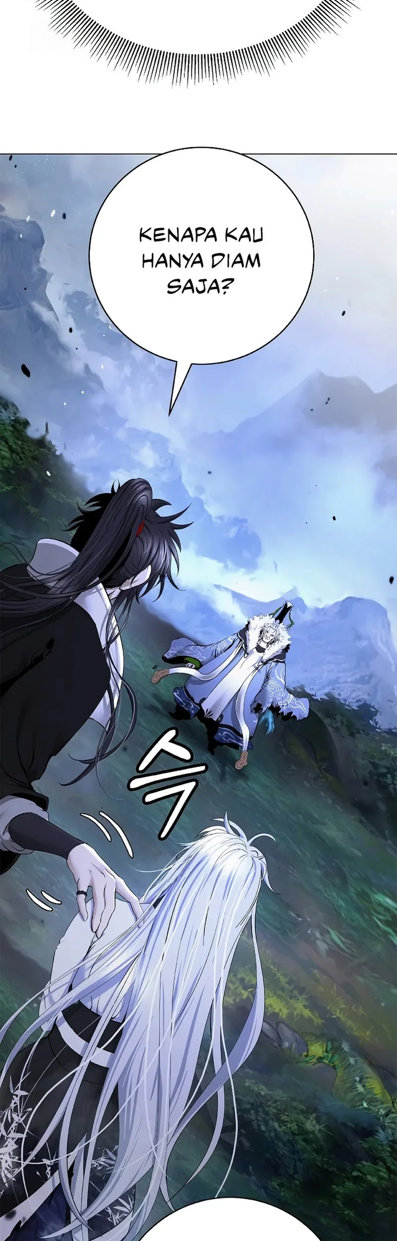 Cystic Story (Call The Spear) Chapter 208 Gambar 14