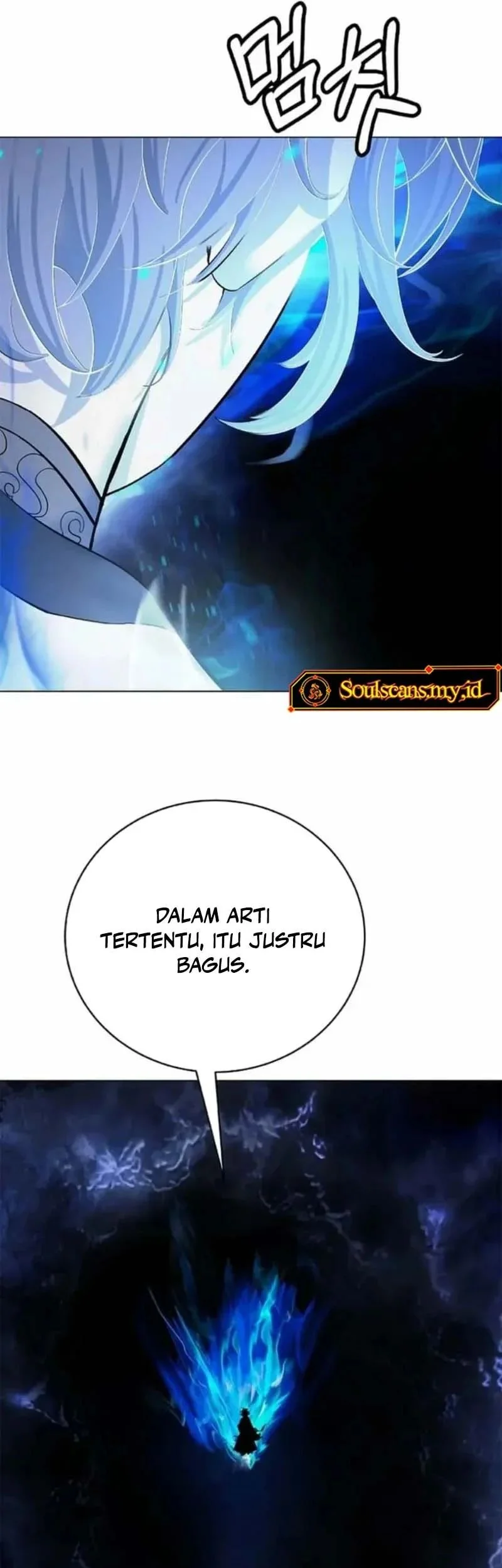 Cystic Story (Call The Spear) Chapter 211 Gambar 14