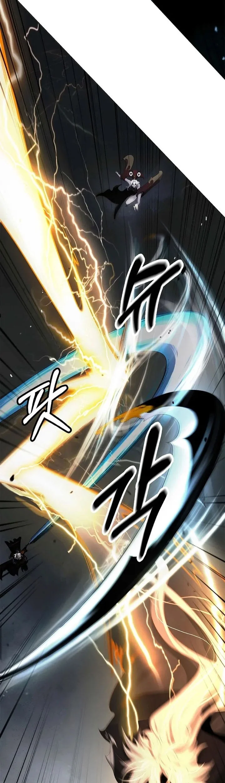 Cystic Story (Call The Spear) Chapter 235 Gambar 14