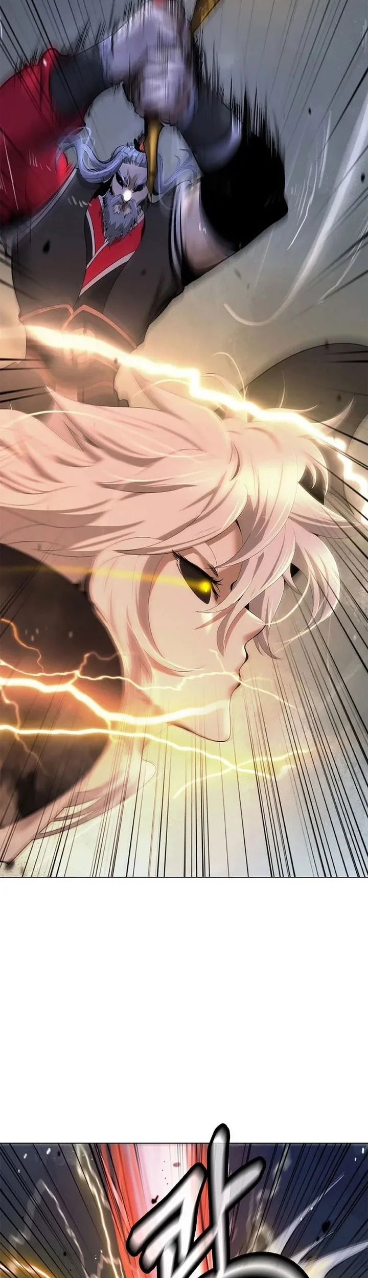 Cystic Story (Call The Spear) Chapter 235 Gambar 16