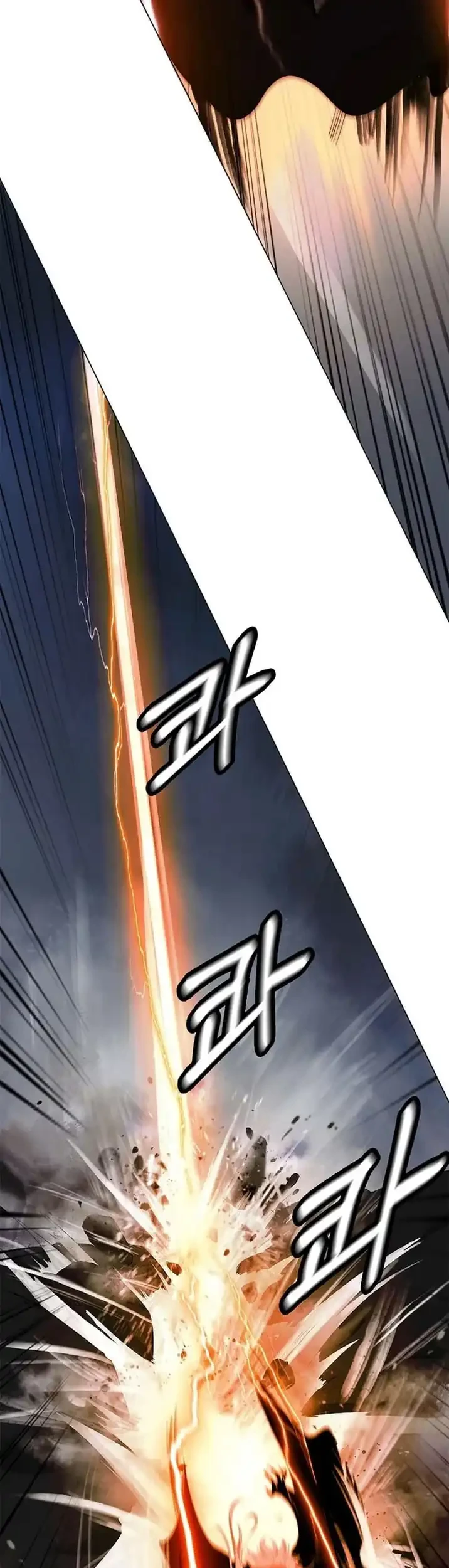 Cystic Story (Call The Spear) Chapter 236 Gambar 16