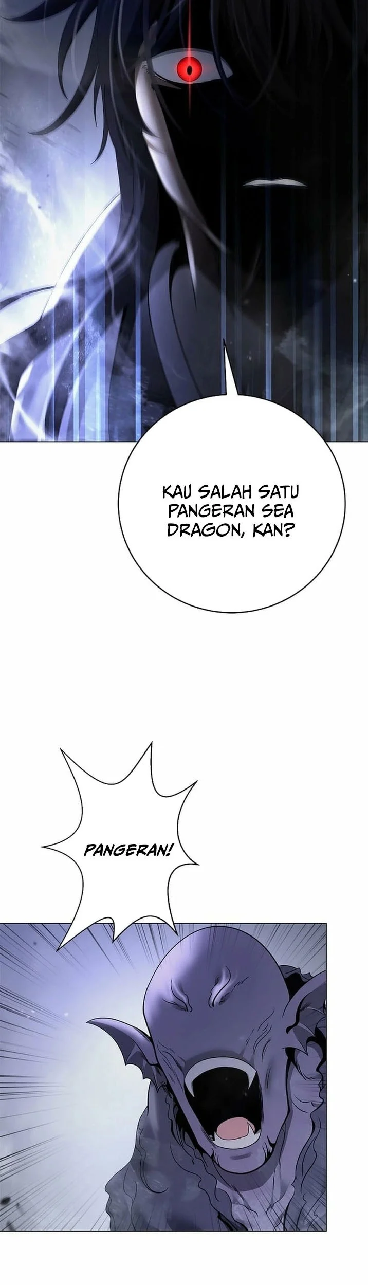 Cystic Story (Call The Spear) Chapter 237 Gambar 18