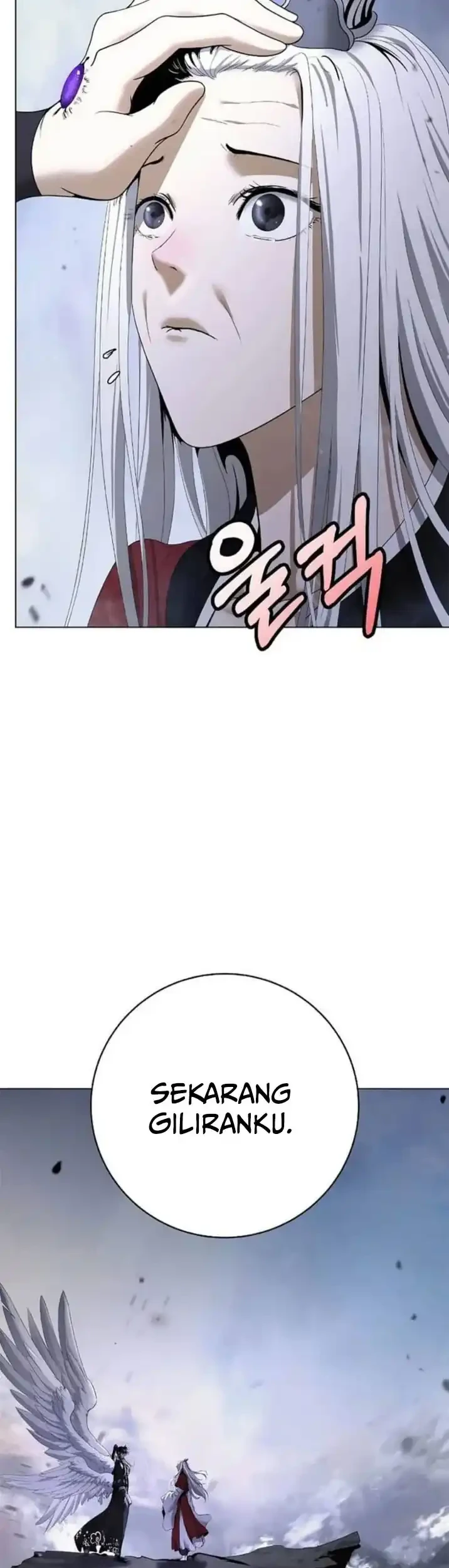 Cystic Story (Call The Spear) Chapter 238 Gambar 16