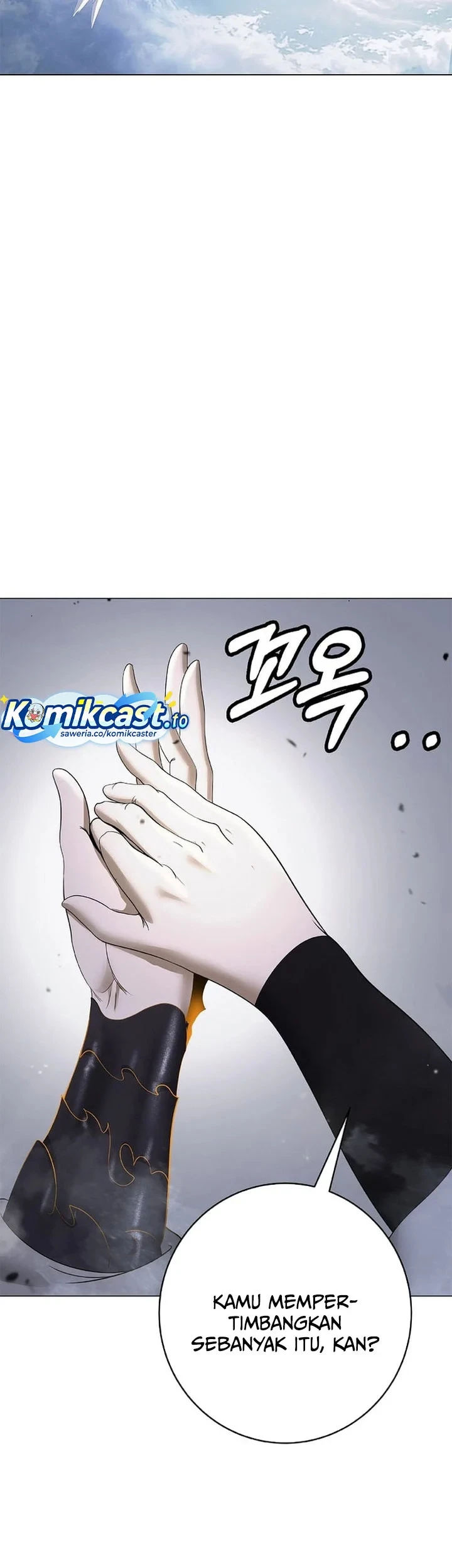 Cystic Story (Call The Spear) Chapter 239 Gambar 16