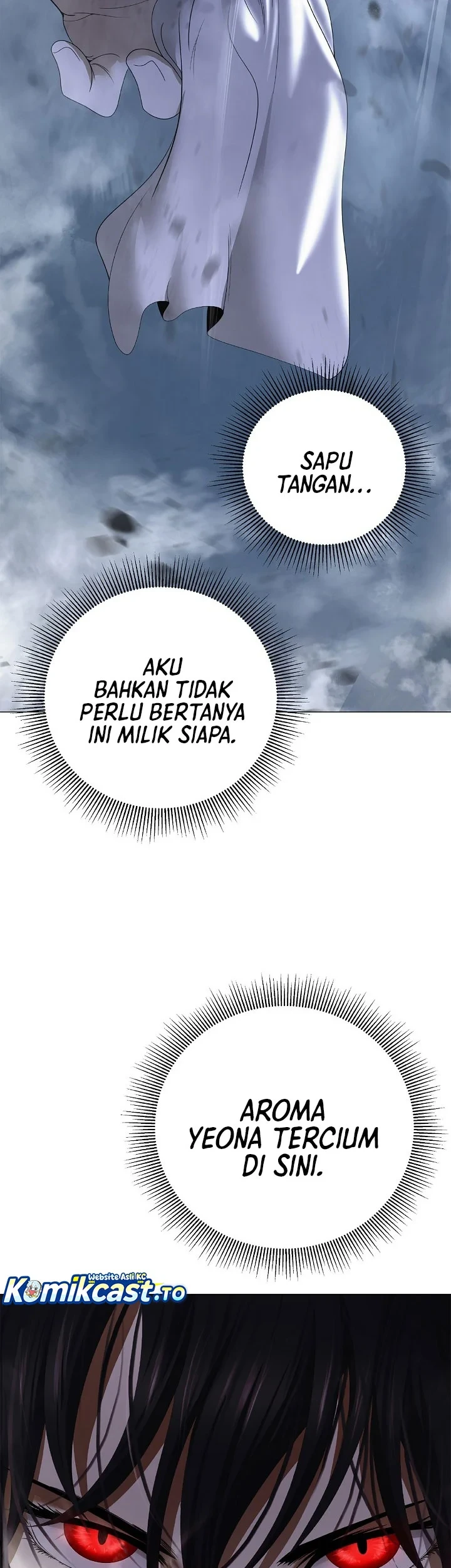 Cystic Story (Call The Spear) Chapter 242 Gambar 16