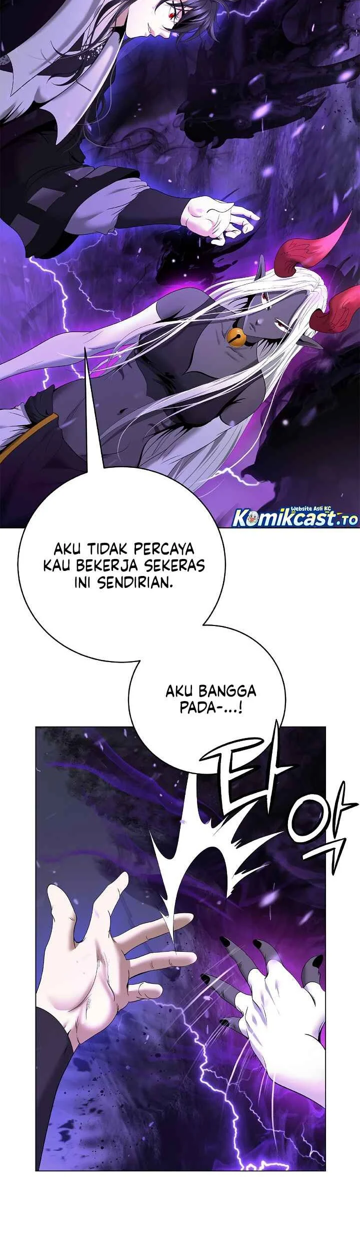 Cystic Story (Call The Spear) Chapter 244 Gambar 12