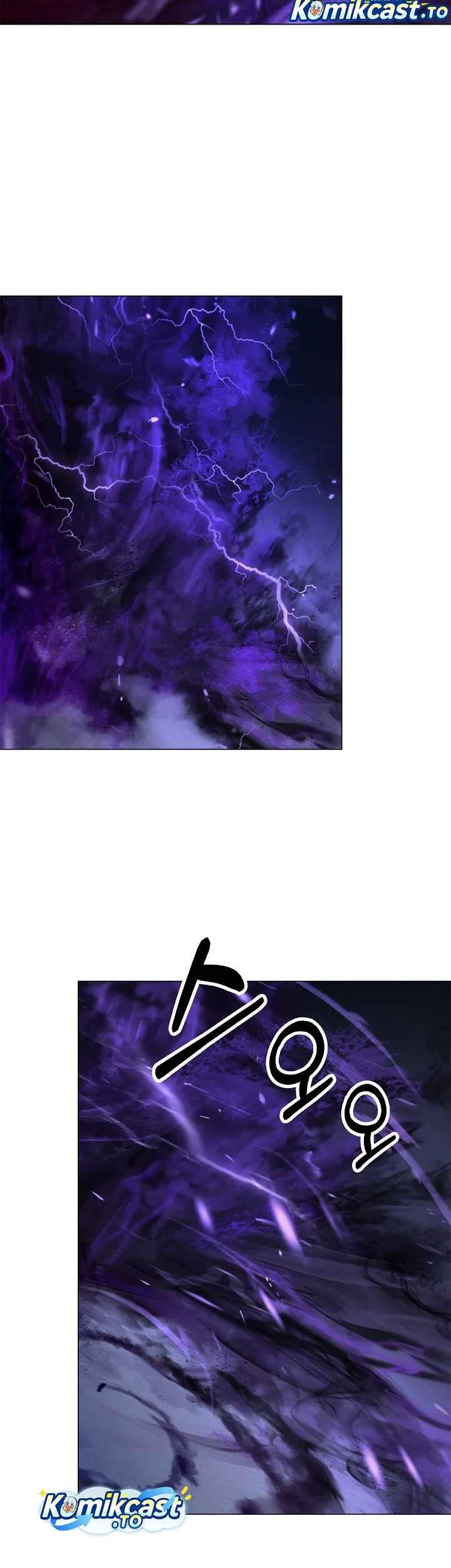 Cystic Story (Call The Spear) Chapter 246 Gambar 12