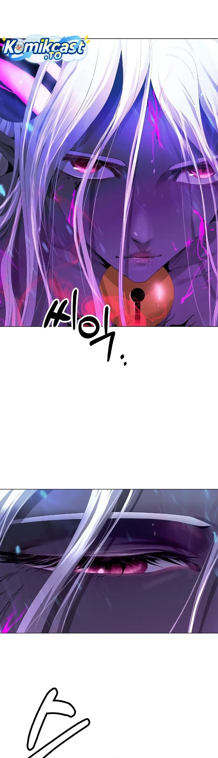 Cystic Story (Call The Spear) Chapter 247 Gambar 12