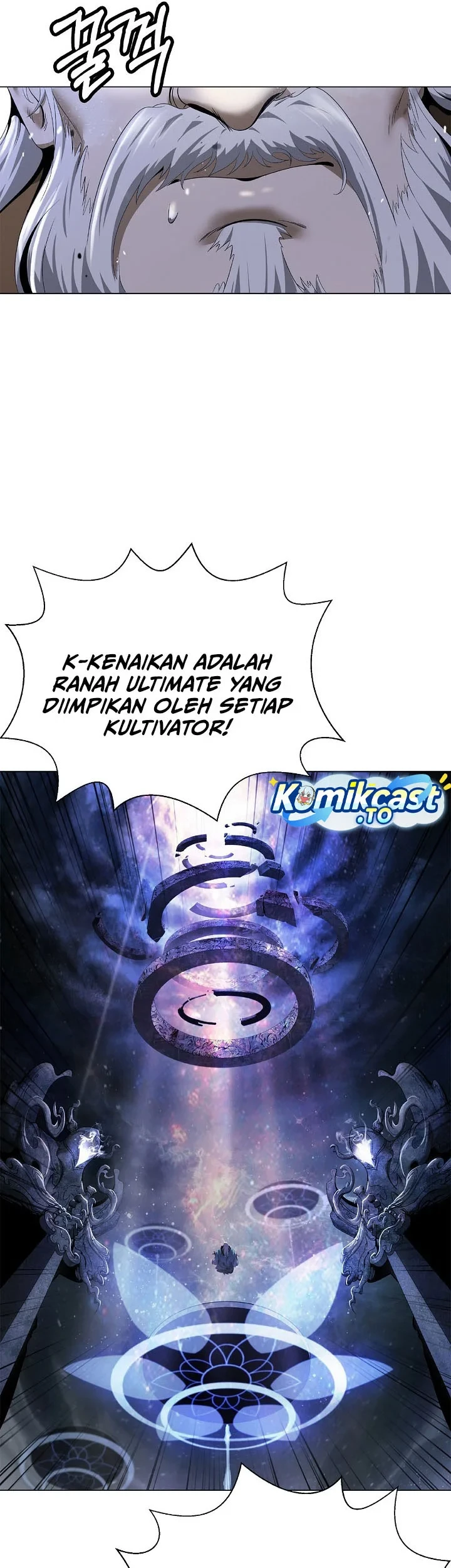 Cystic Story (Call The Spear) Chapter 248 Gambar 14