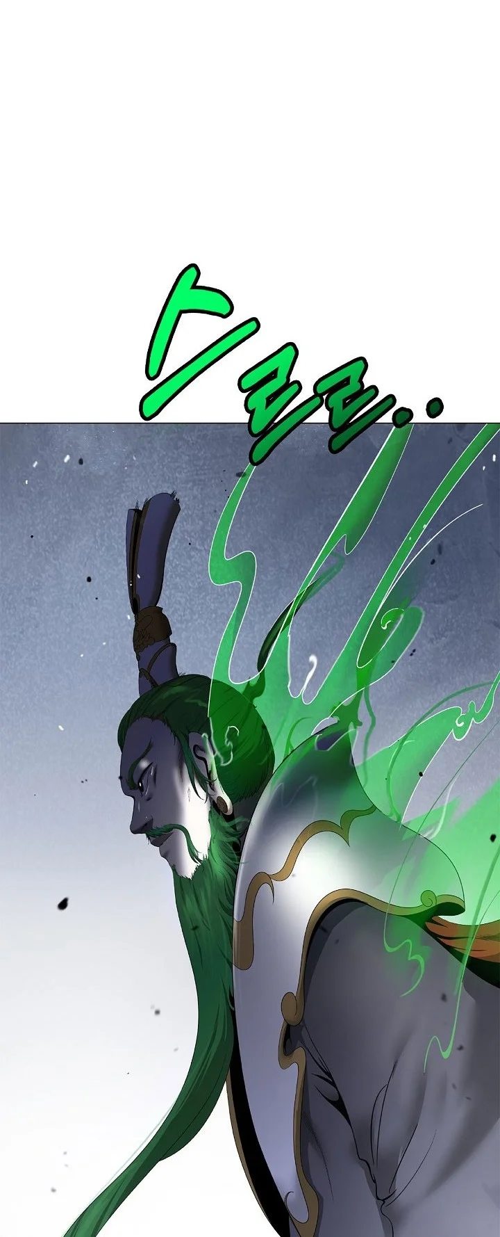Cystic Story (Call The Spear) Chapter 256 Gambar 15