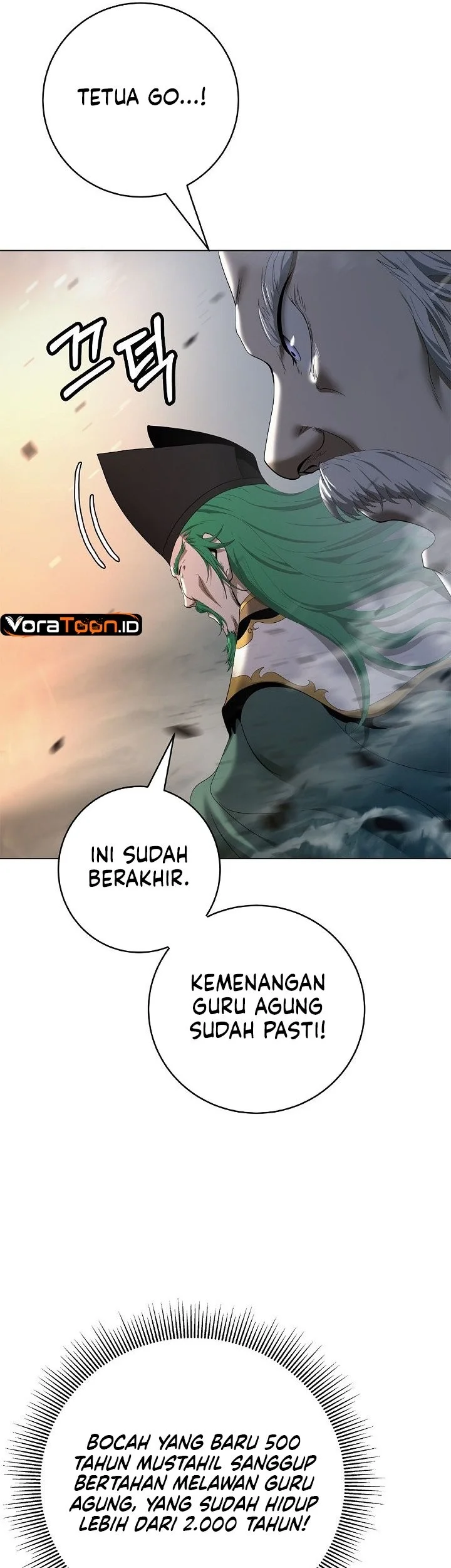 Cystic Story (Call The Spear) Chapter 257 Gambar 14