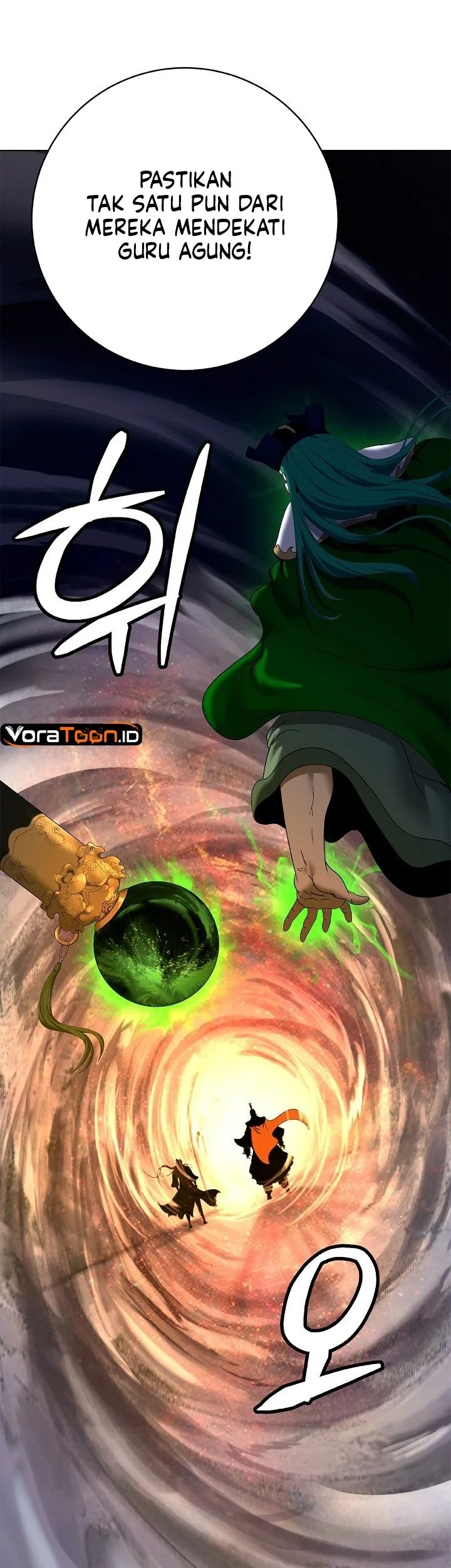 Cystic Story (Call The Spear) Chapter 257 Gambar 16