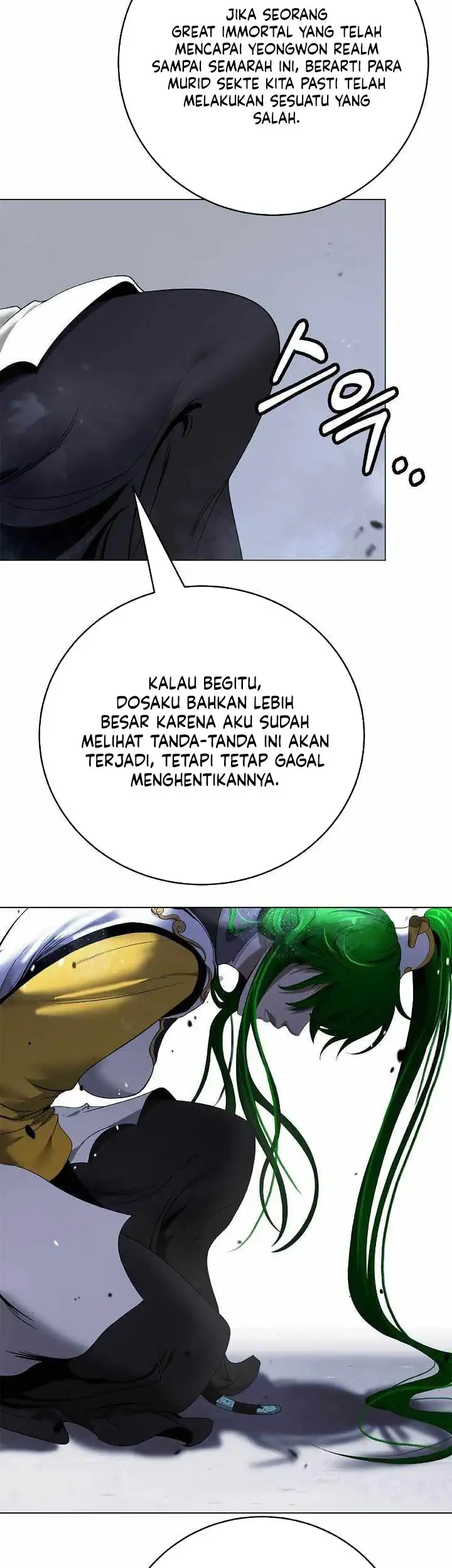 Cystic Story (Call The Spear) Chapter 258 Gambar 13
