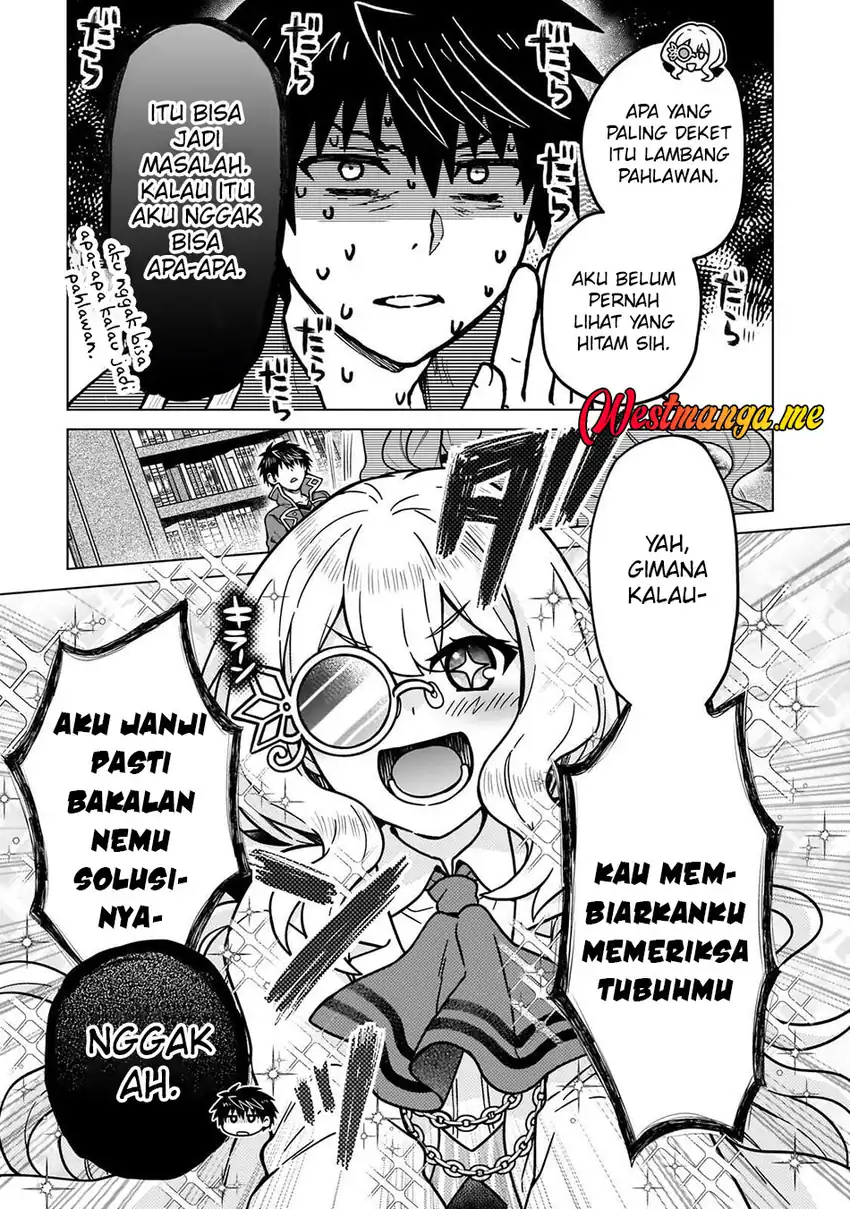 D Rank Adventurer Invited By A Brave Party, And The Stalking Princess Chapter 45 Gambar 5