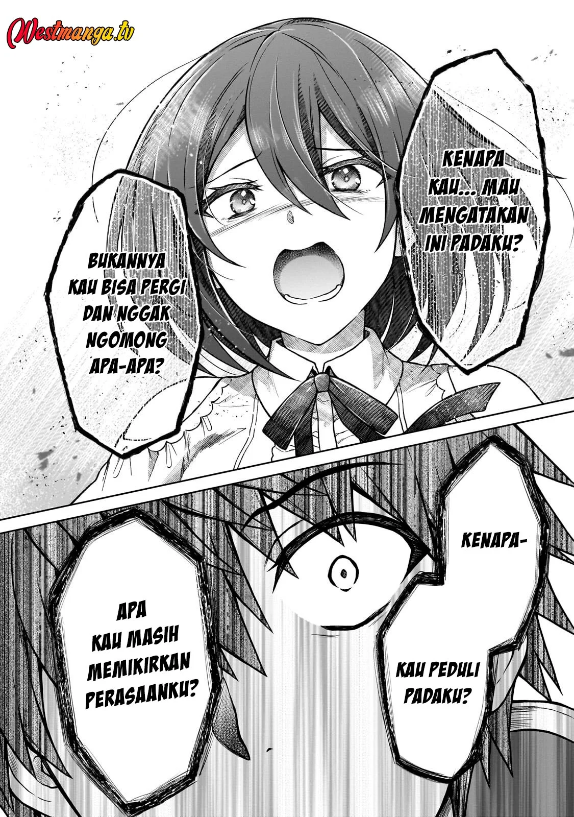 D Rank Adventurer Invited By A Brave Party, And The Stalking Princess Chapter 46 Gambar 6