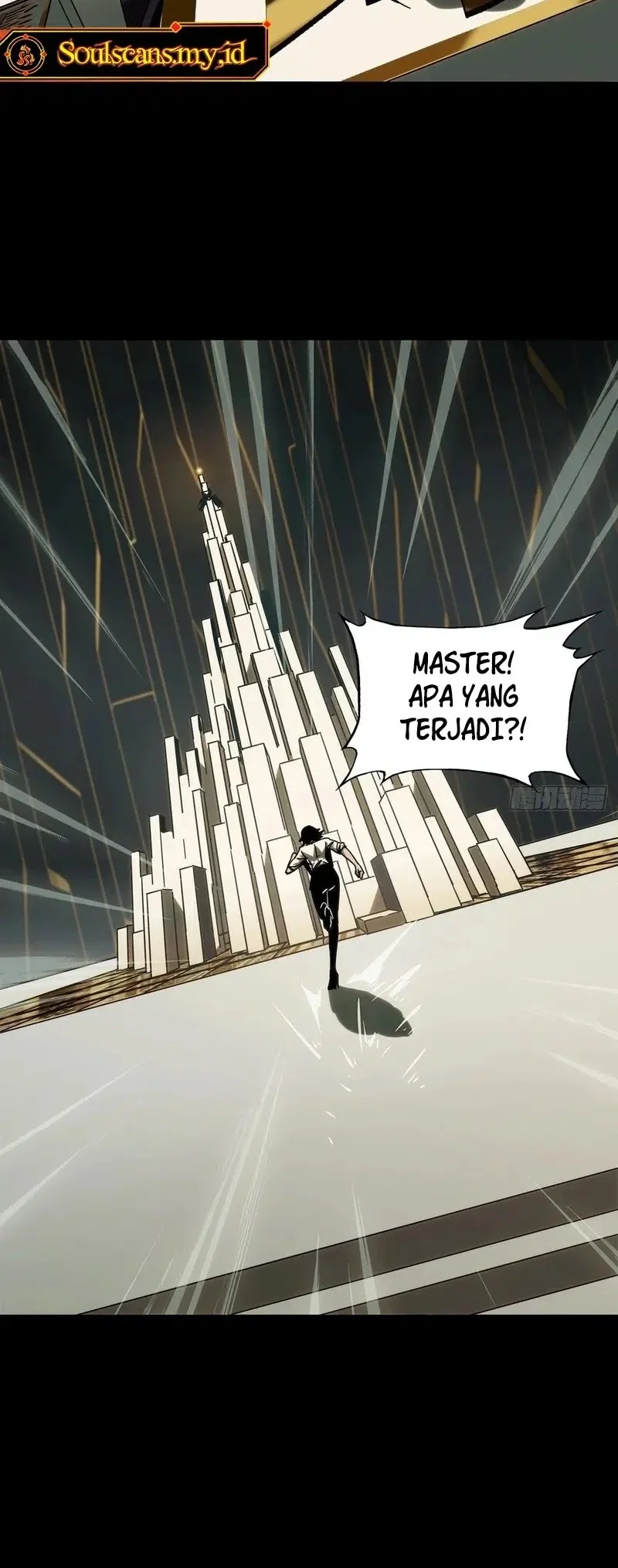 Da Xiang Wuxing Chapter 218 Gambar 5
