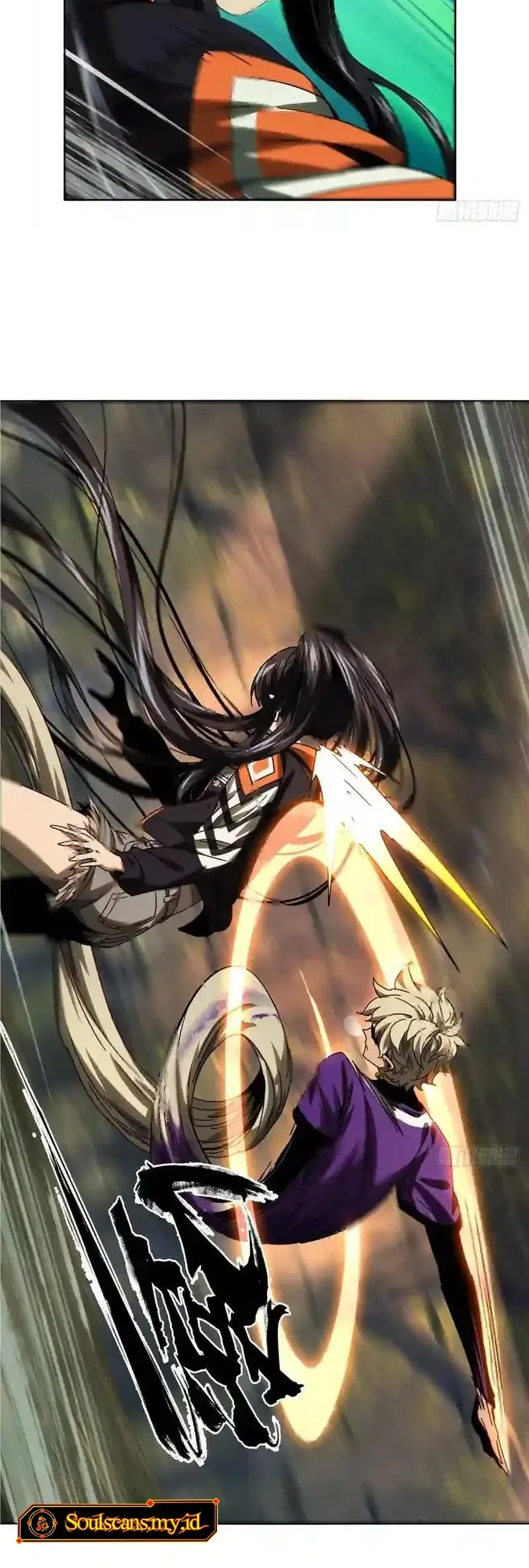 Da Xiang Wuxing Chapter 233 Gambar 6