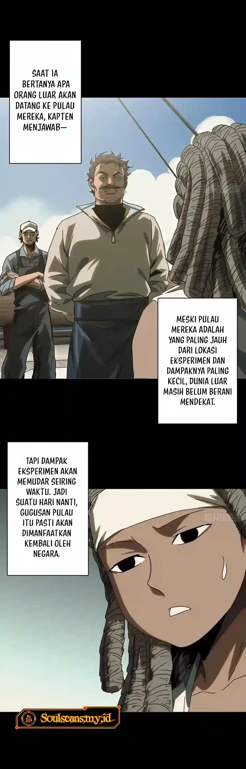 Da Xiang Wuxing Chapter 244 Gambar 6