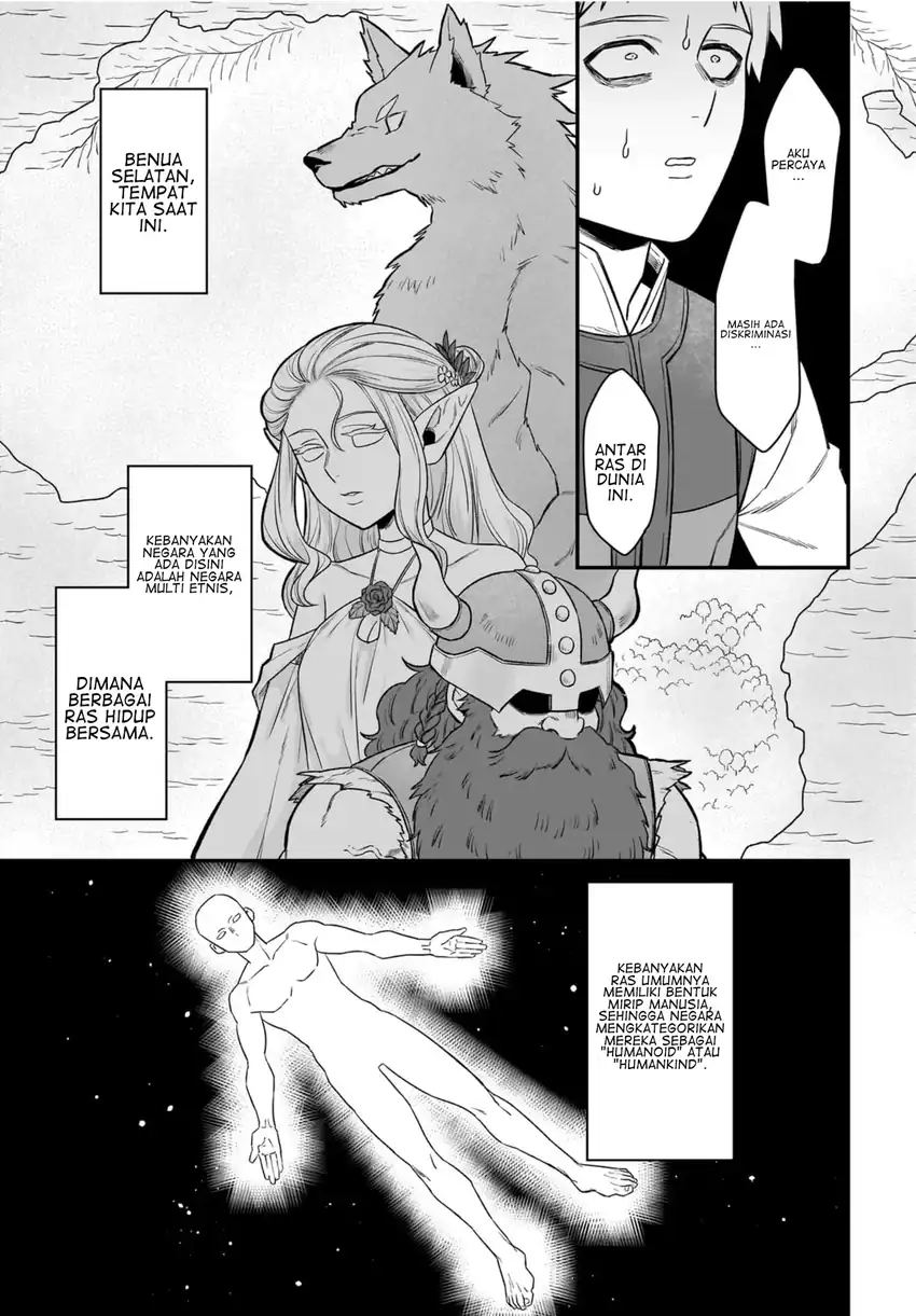 Dachou Juujin no Hachamecha Musou: Aho Kawaii Saikyou Shuzoku no Leader ni Narimashita Chapter 3 Gambar 6