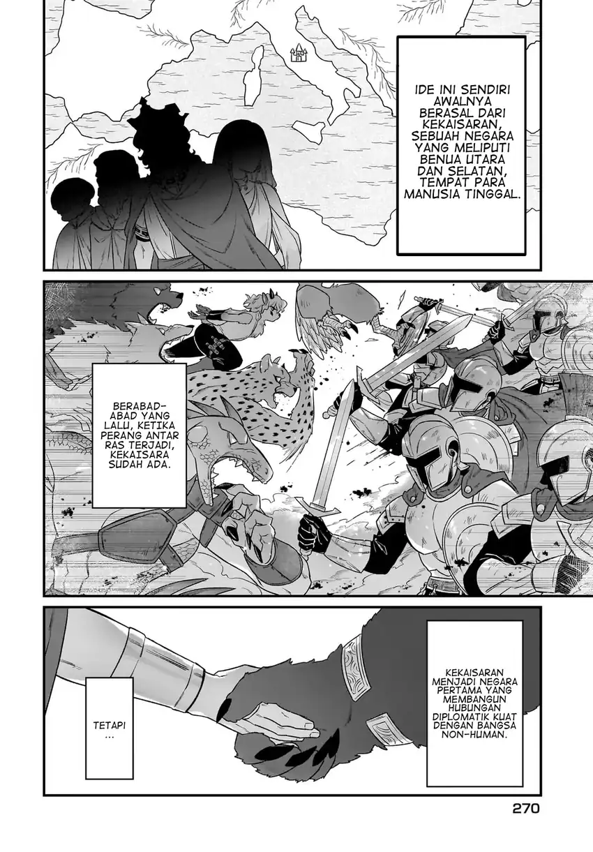 Dachou Juujin no Hachamecha Musou: Aho Kawaii Saikyou Shuzoku no Leader ni Narimashita Chapter 3 Gambar 7