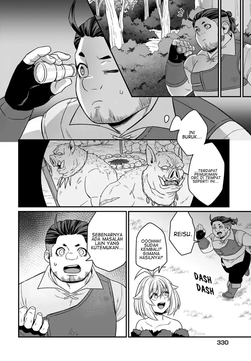 Dachou Juujin no Hachamecha Musou: Aho Kawaii Saikyou Shuzoku no Leader ni Narimashita Chapter 4 Gambar 7