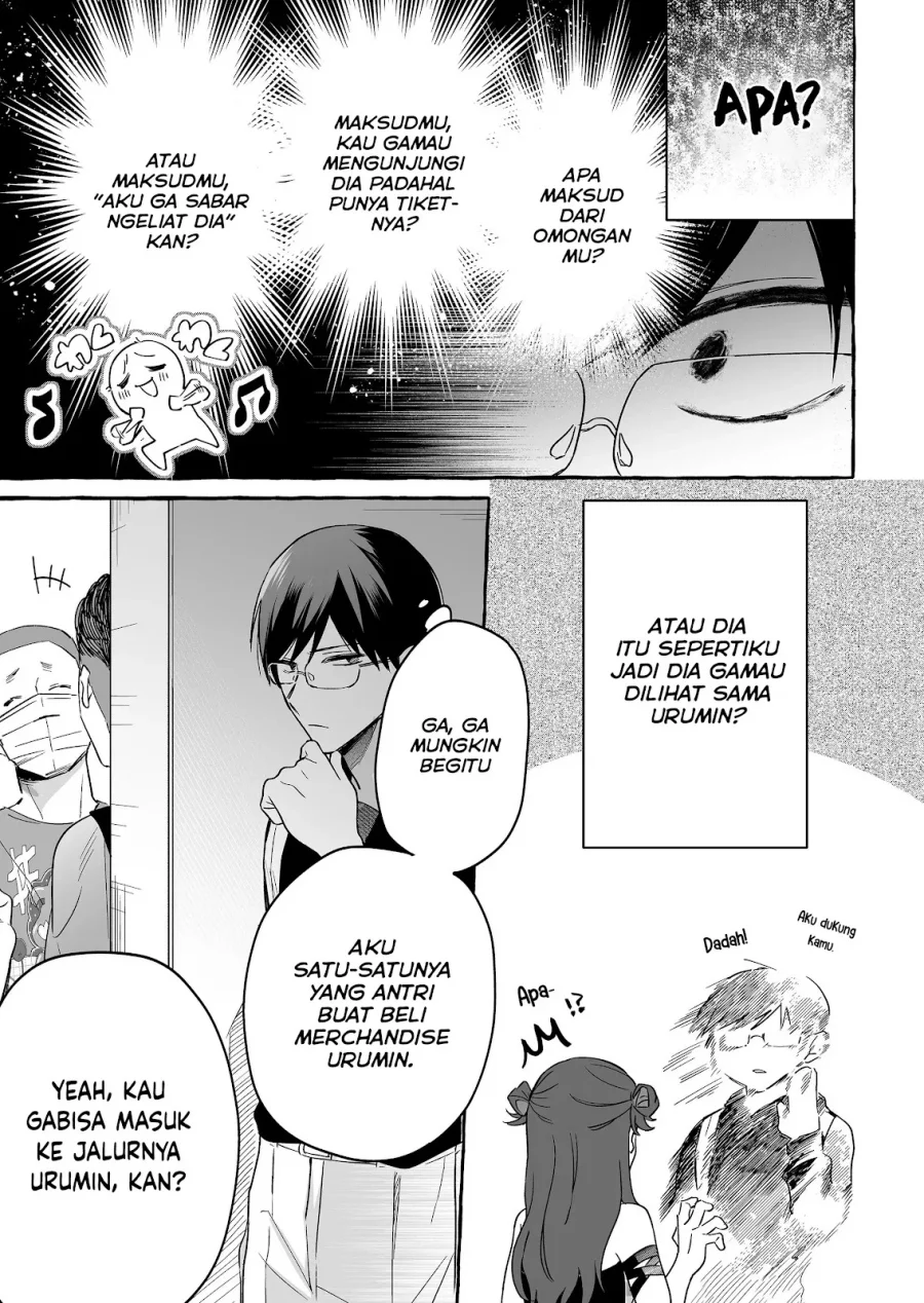 Damedol to Sekai ni Hitori Dake no Fan (Serialization) Chapter 23 Gambar 4