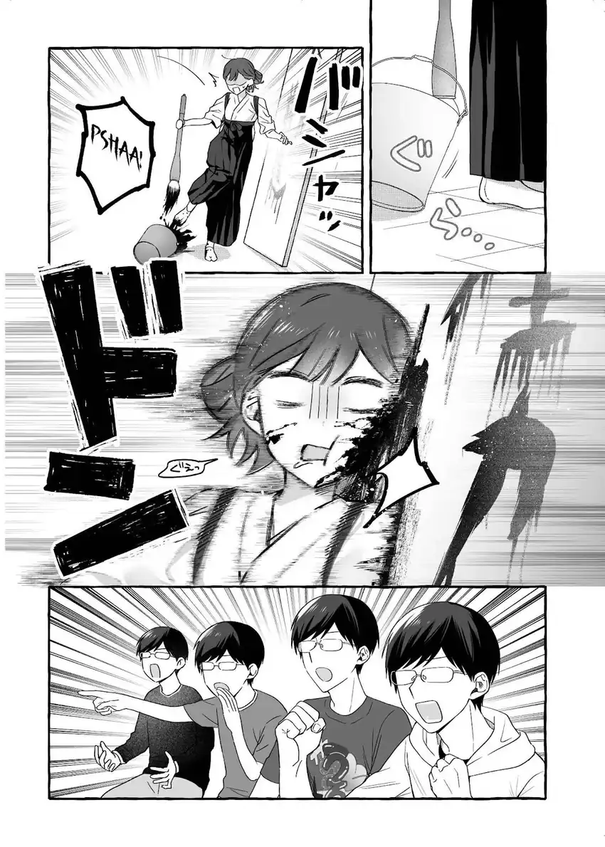Damedol to Sekai ni Hitori Dake no Fan (Serialization) Chapter 36.5 Gambar 4