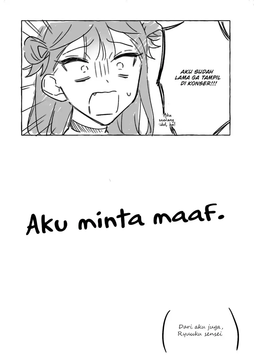 Damedol to Sekai ni Hitori Dake no Fan (Serialization) Chapter 36.6 Gambar 4