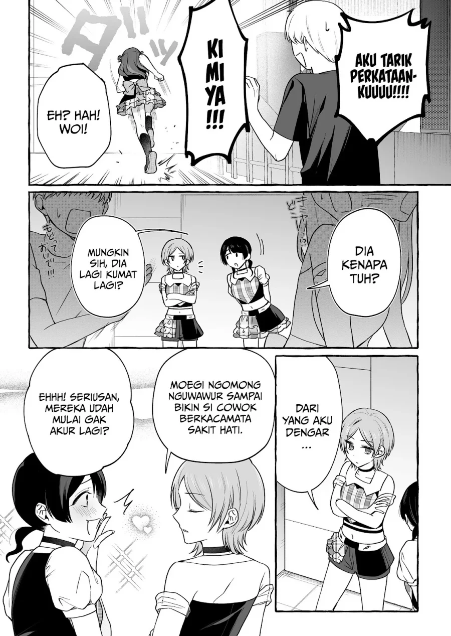 Damedol to Sekai ni Hitori Dake no Fan (Serialization) Chapter 47 Gambar 4